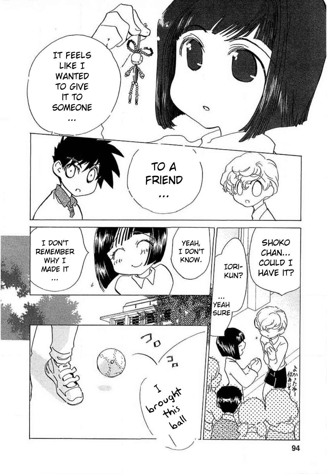 Page 16 Chapter 11 Mahou Shounen Majorian