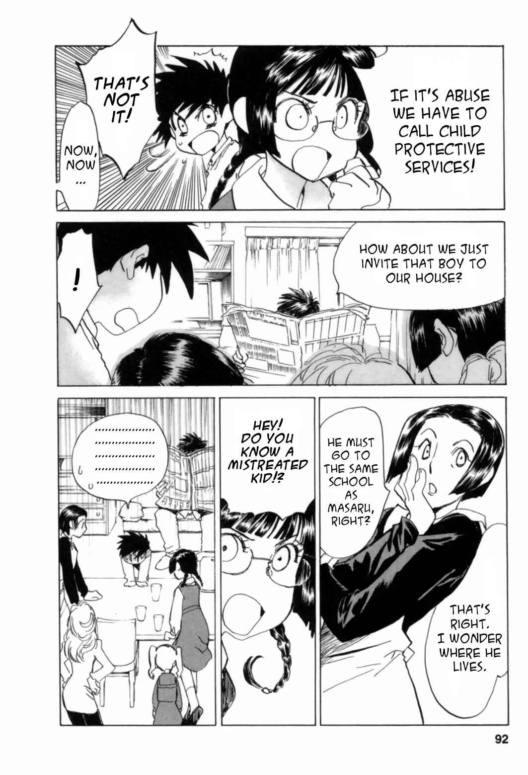 Page 10 Chapter 4 Mahou Shounen Majorian
