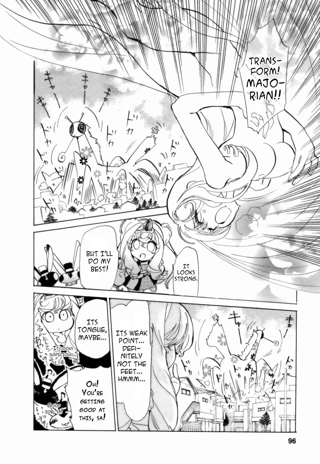 Page 14 Chapter 4 Mahou Shounen Majorian