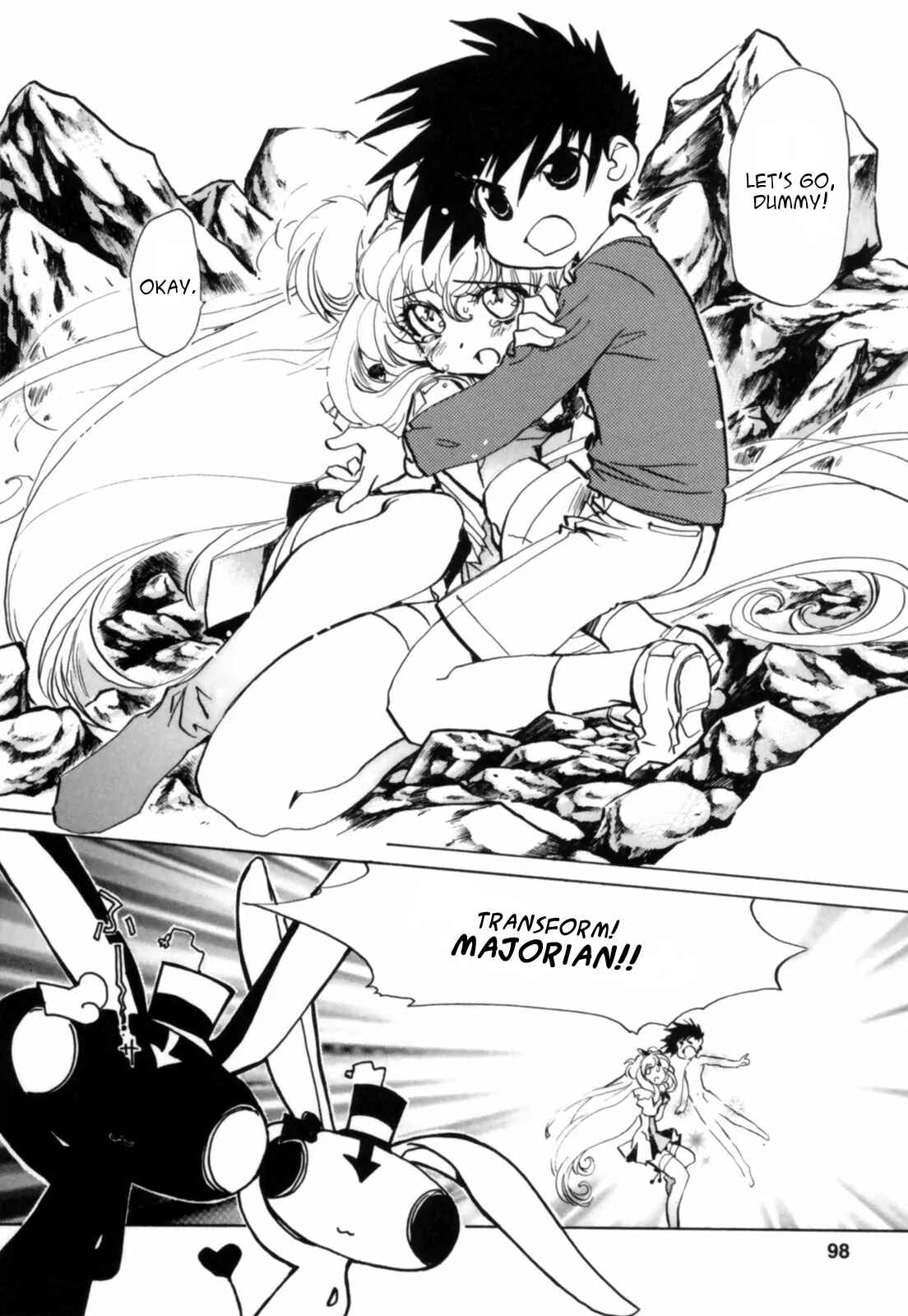Page 16 Chapter 4 Mahou Shounen Majorian
