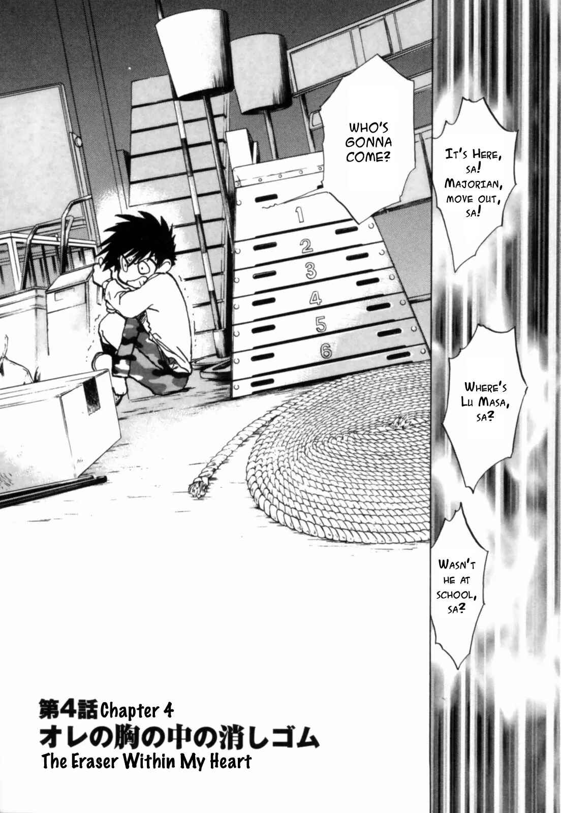 Page 3 Chapter 4 Mahou Shounen Majorian