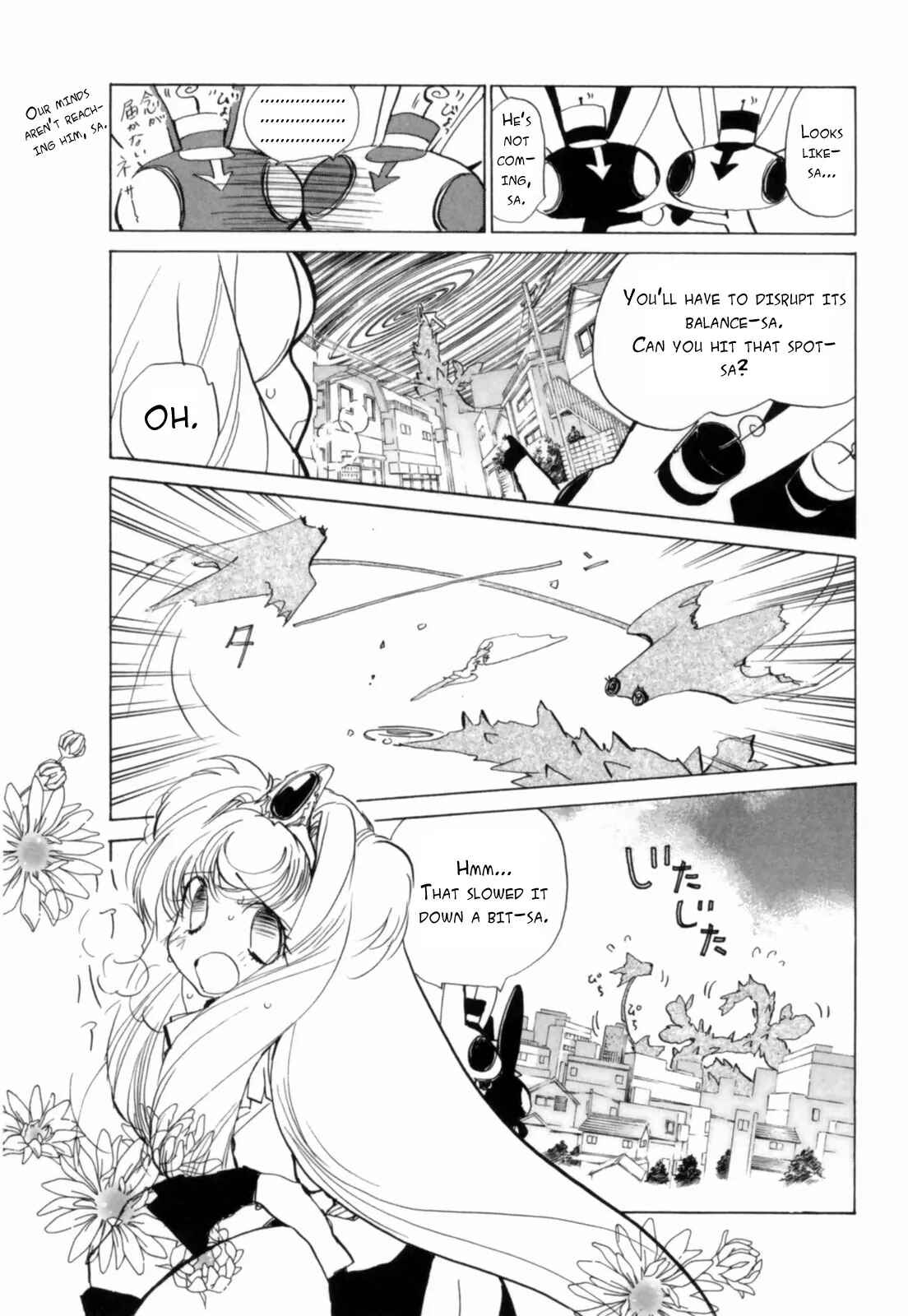 Page 6 Chapter 4 Mahou Shounen Majorian