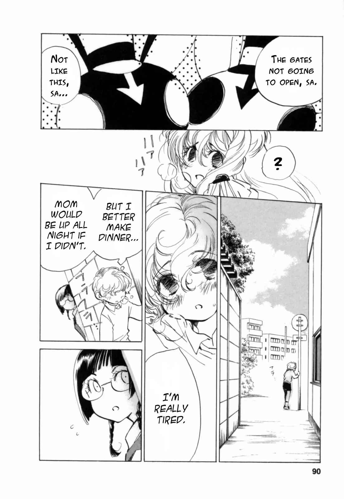 Page 8 Chapter 4 Mahou Shounen Majorian