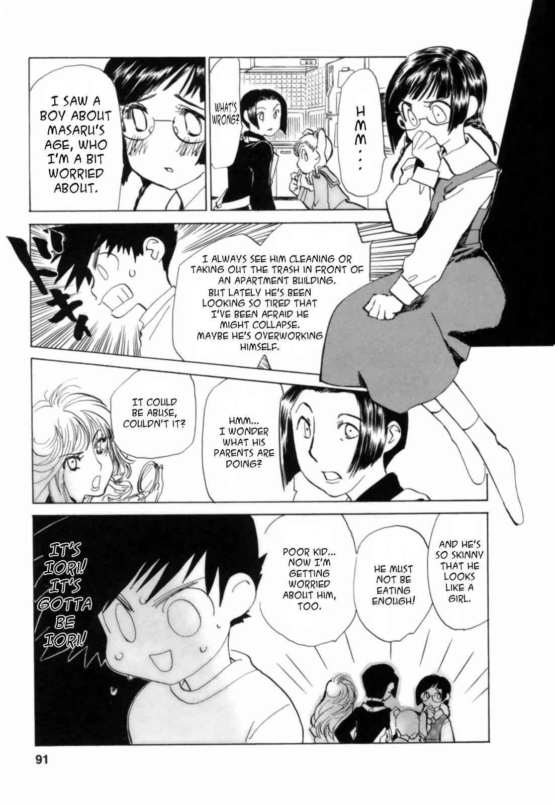 Page 9 Chapter 4 Mahou Shounen Majorian