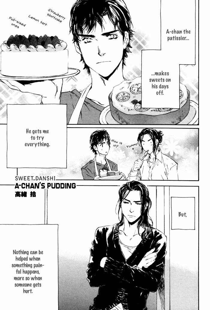 Page 2 Chapter Unknown_6a50 A-chan no Pudding