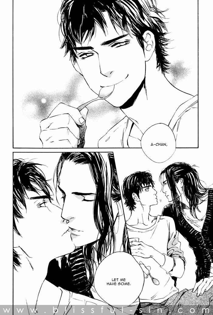 Page 7 Chapter Unknown_6a50 A-chan no Pudding