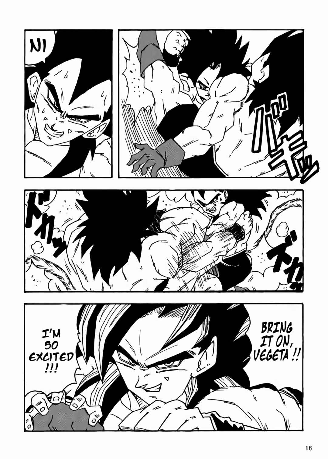 Page 17 Chapter Unknown_1d86 Dragon Ball LE (Doujinshi)