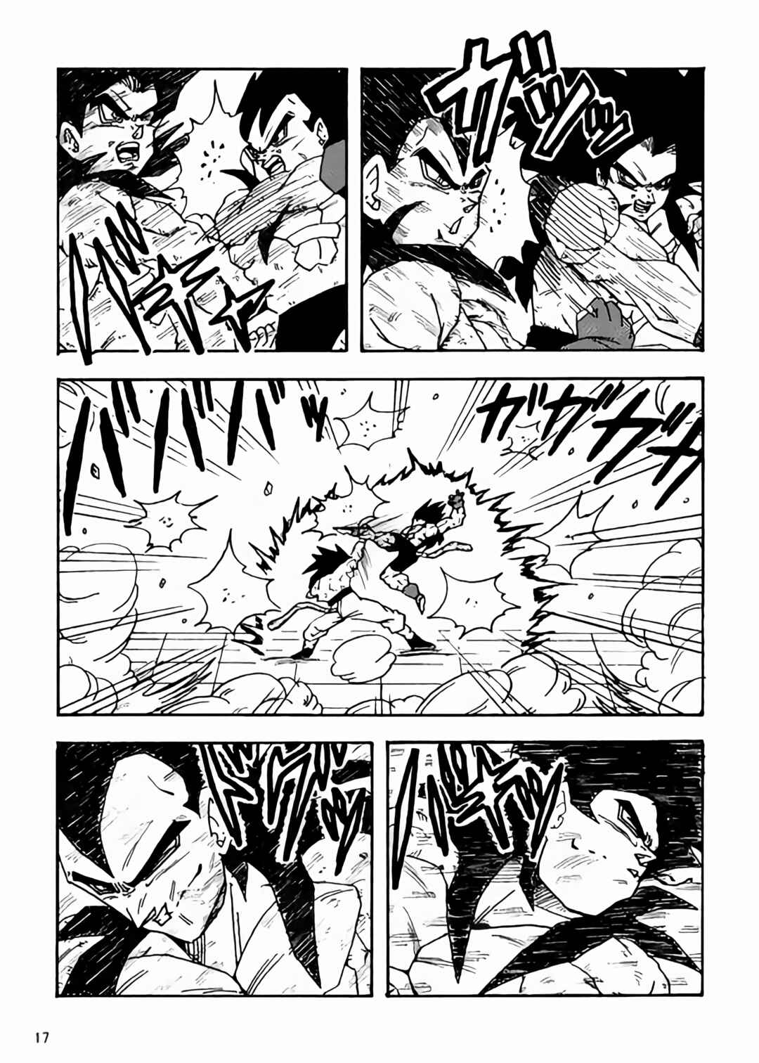 Page 18 Chapter Unknown_1d86 Dragon Ball LE (Doujinshi)