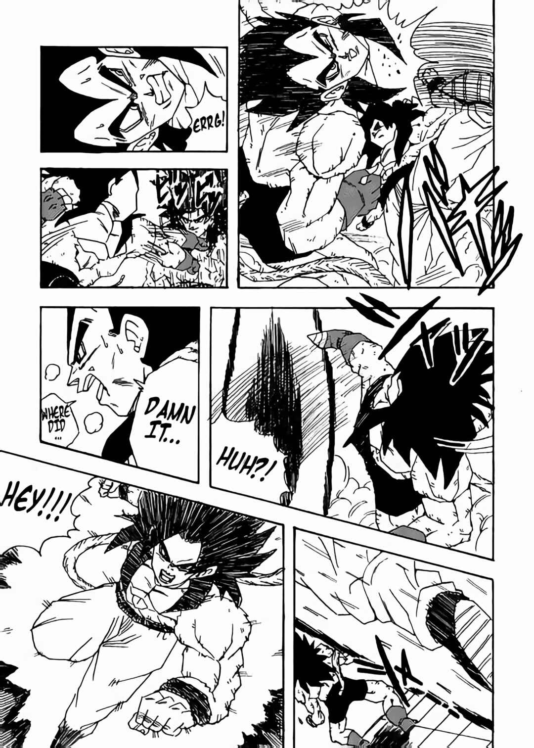 Page 20 Chapter Unknown_1d86 Dragon Ball LE (Doujinshi)