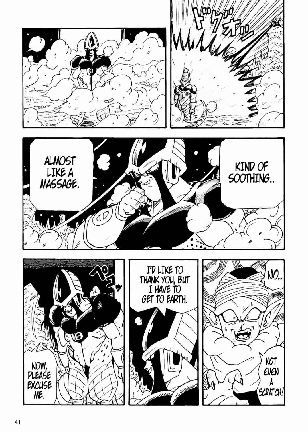 Page 42 Chapter Unknown_1d86 Dragon Ball LE (Doujinshi)