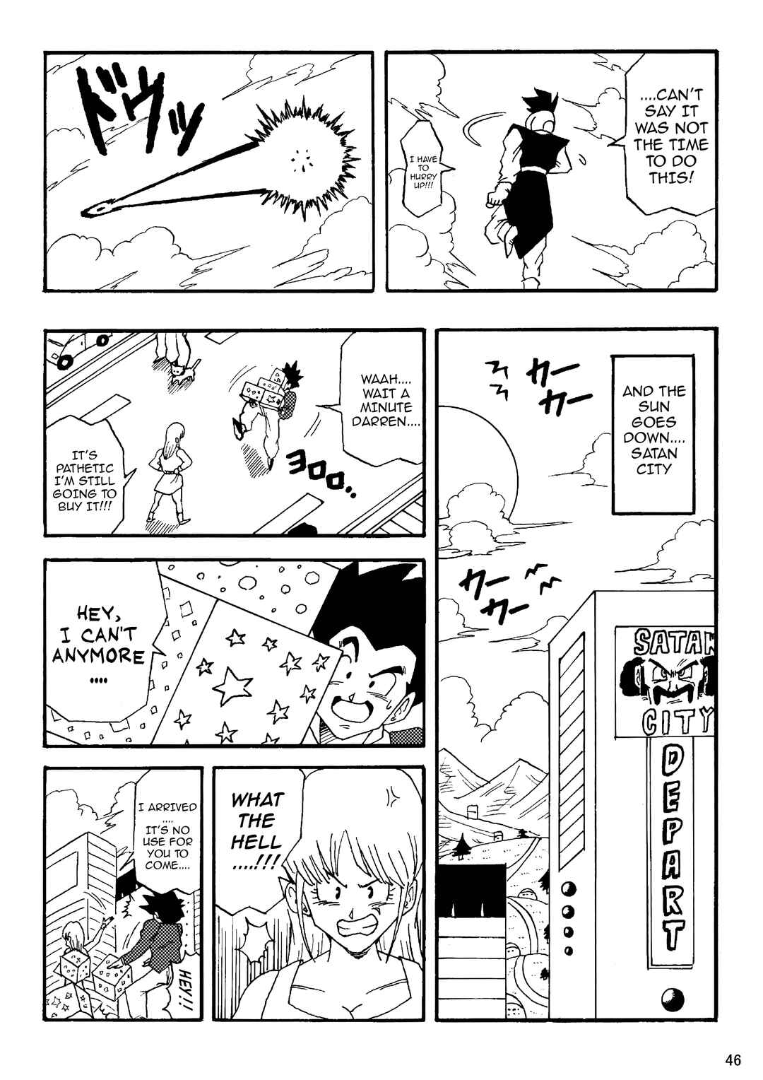 Page 47 Chapter Unknown_1d86 Dragon Ball LE (Doujinshi)