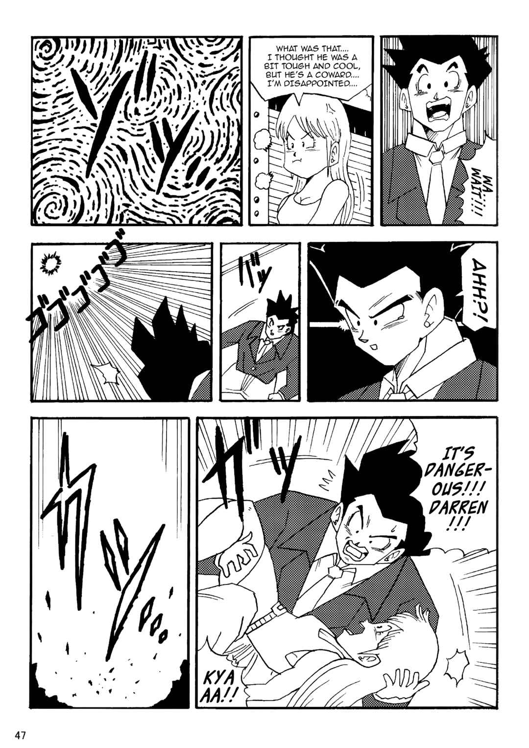 Page 48 Chapter Unknown_1d86 Dragon Ball LE (Doujinshi)