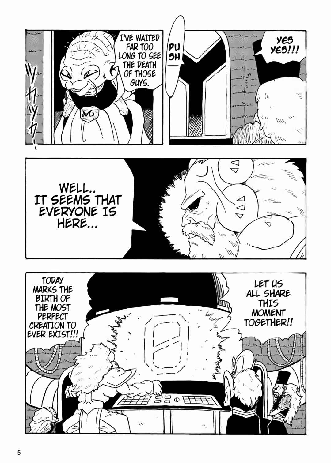 Page 6 Chapter Unknown_1d86 Dragon Ball LE (Doujinshi)