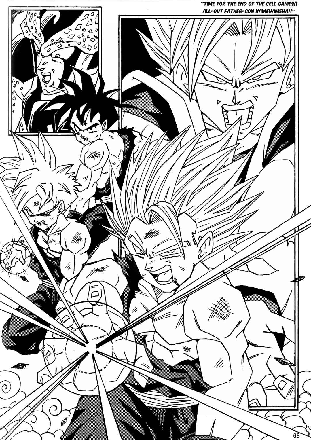 Page 69 Chapter Unknown_1d86 Dragon Ball LE (Doujinshi)