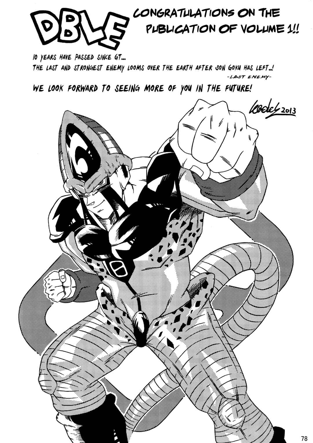 Page 79 Chapter Unknown_1d86 Dragon Ball LE (Doujinshi)