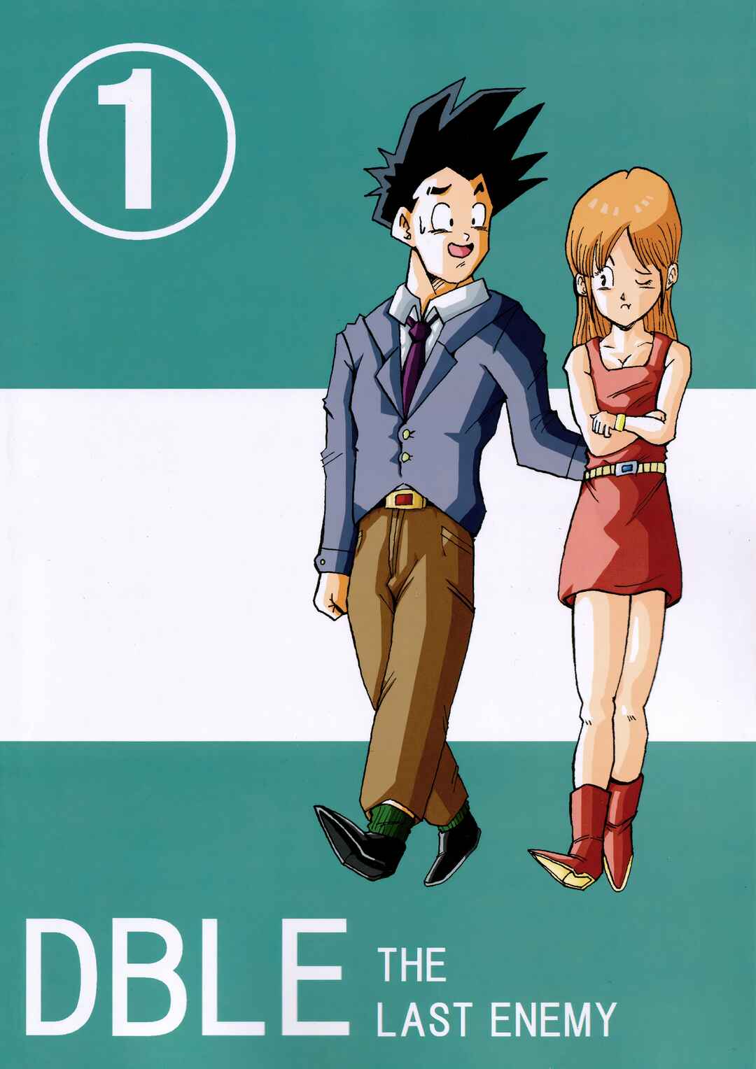 Page 82 Chapter Unknown_1d86 Dragon Ball LE (Doujinshi)