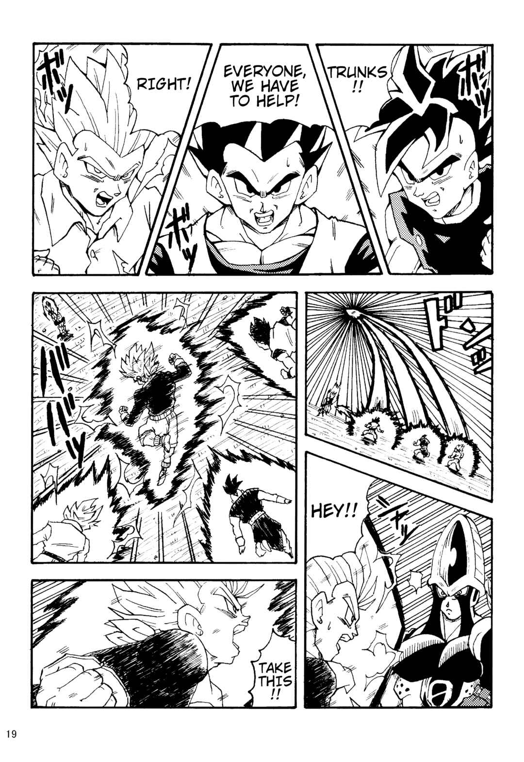 Page 20 Chapter Unknown_8356 Dragon Ball LE (Doujinshi)