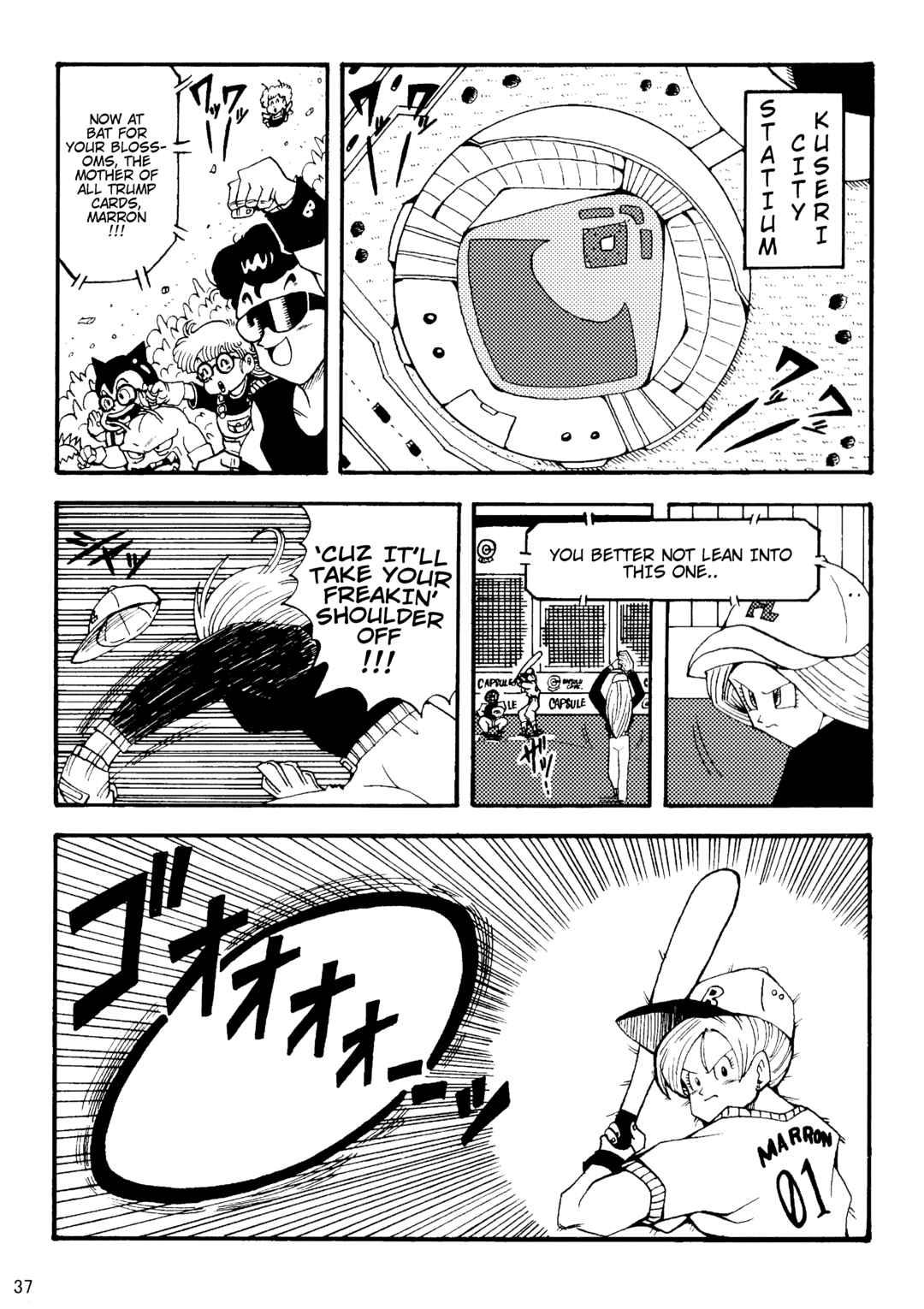 Page 38 Chapter Unknown_8356 Dragon Ball LE (Doujinshi)
