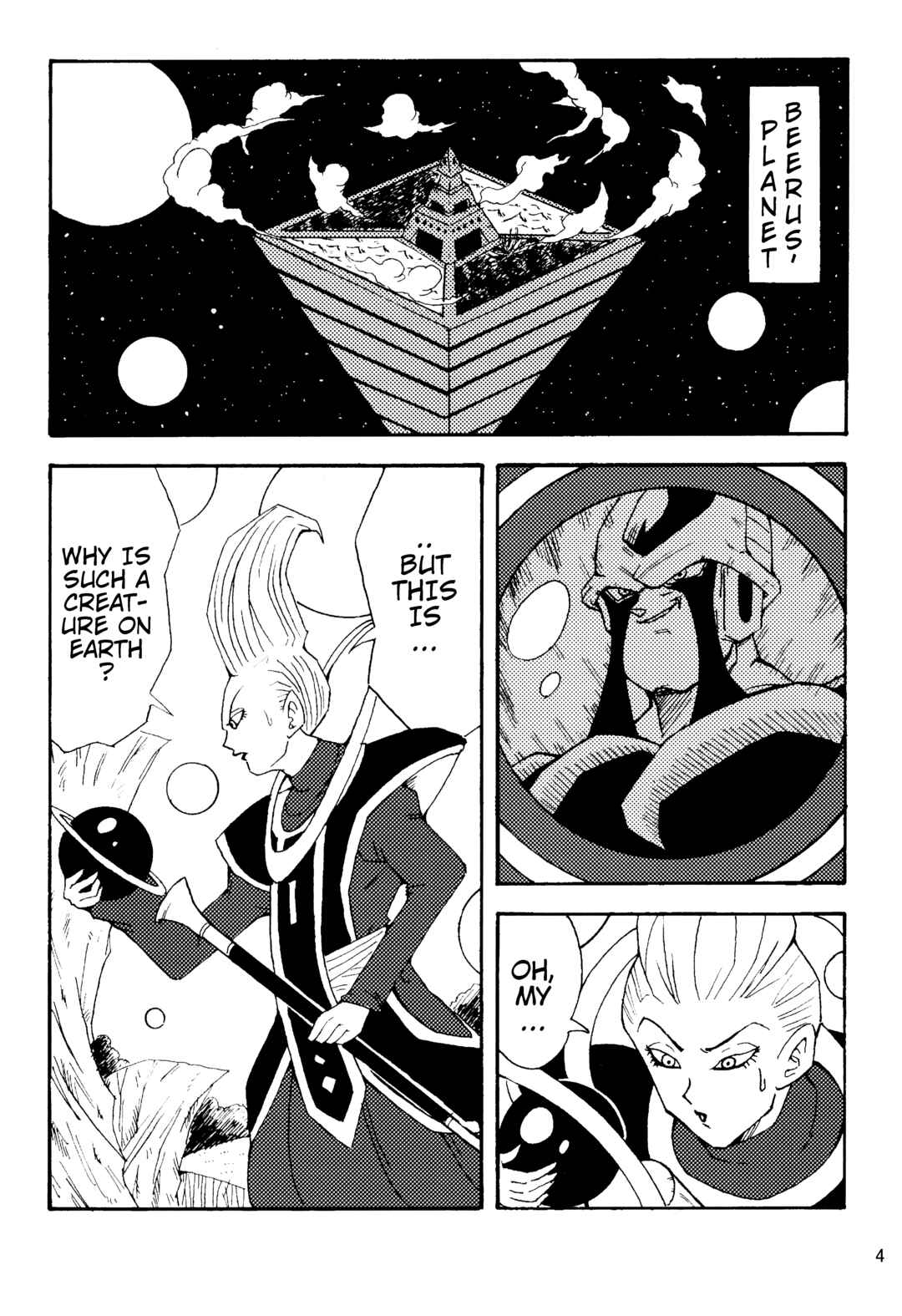 Page 5 Chapter Unknown_8356 Dragon Ball LE (Doujinshi)