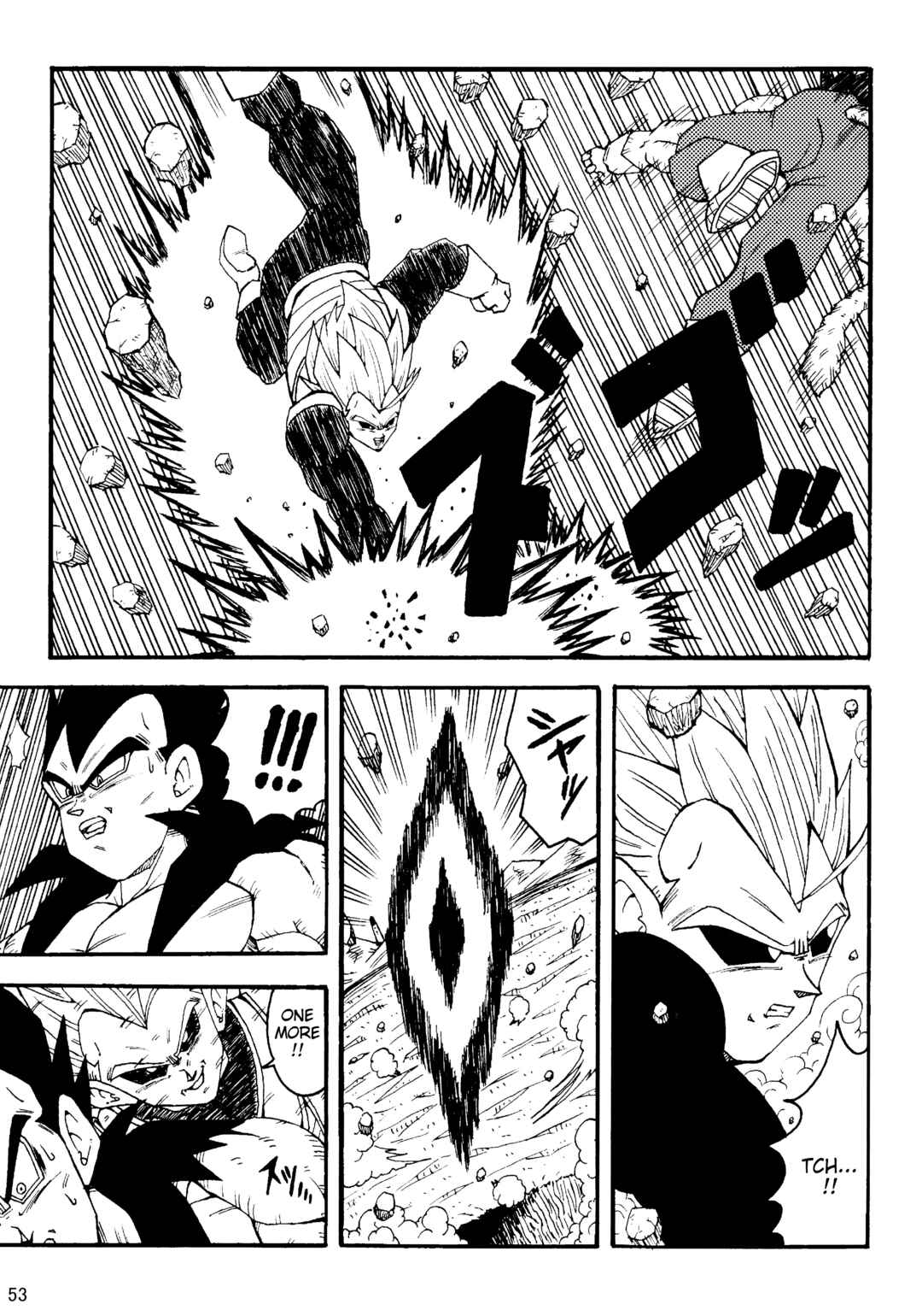 Page 54 Chapter Unknown_8356 Dragon Ball LE (Doujinshi)