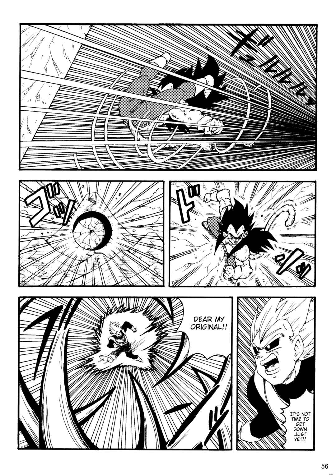 Page 57 Chapter Unknown_8356 Dragon Ball LE (Doujinshi)