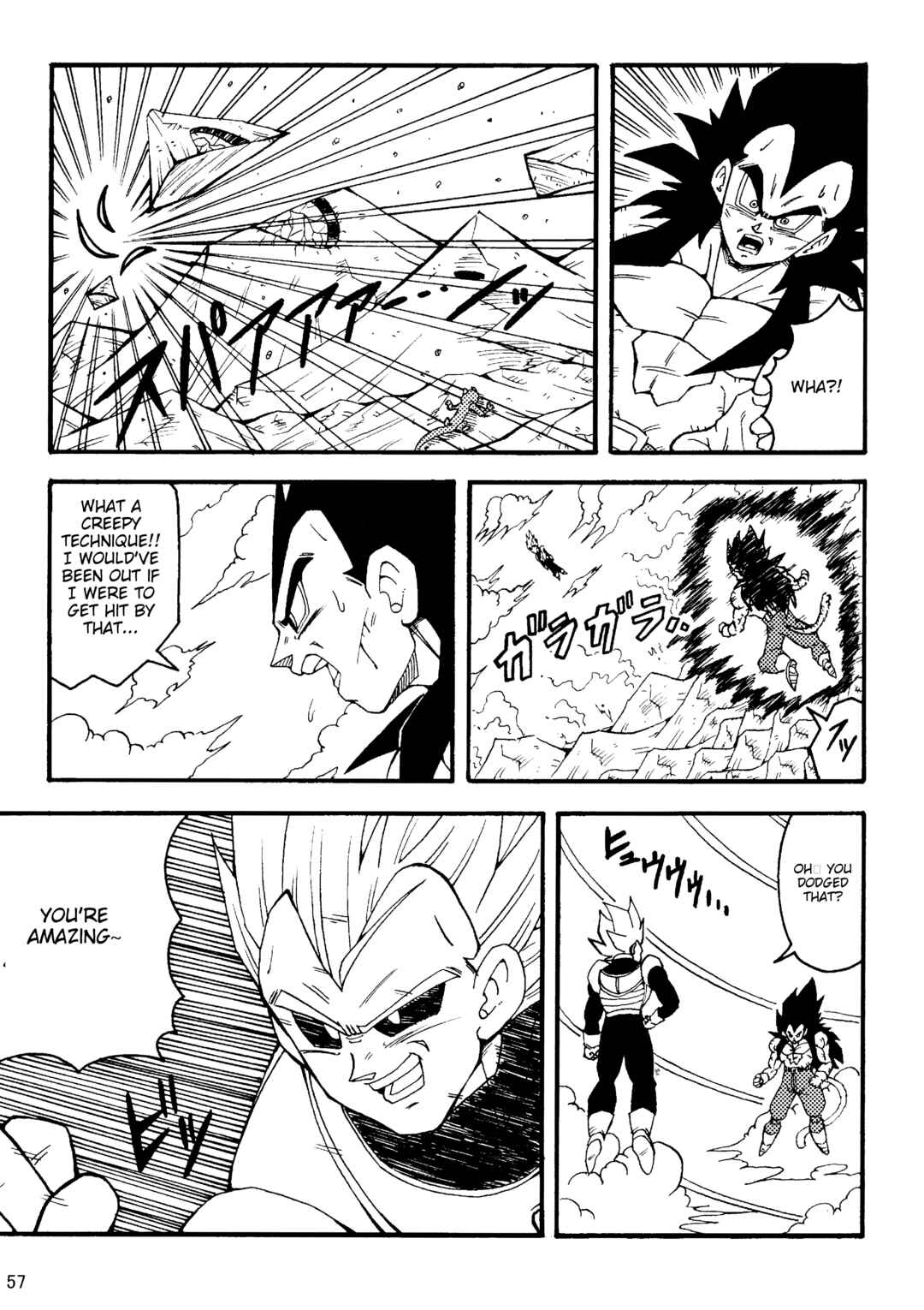 Page 58 Chapter Unknown_8356 Dragon Ball LE (Doujinshi)