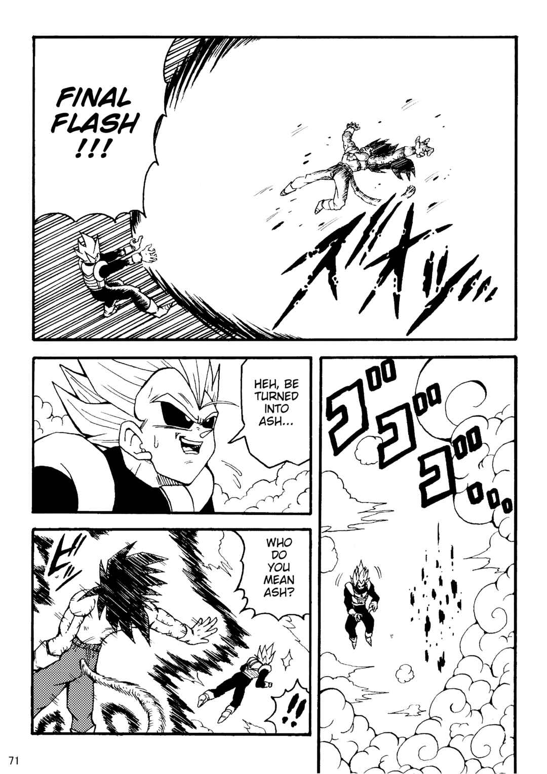 Page 72 Chapter Unknown_8356 Dragon Ball LE (Doujinshi)