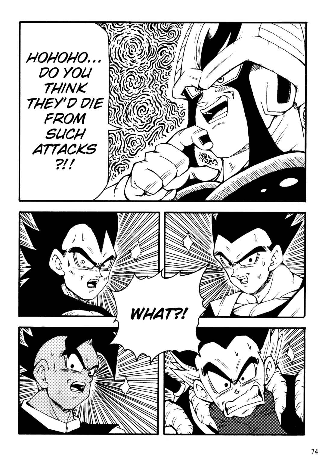 Page 75 Chapter Unknown_8356 Dragon Ball LE (Doujinshi)