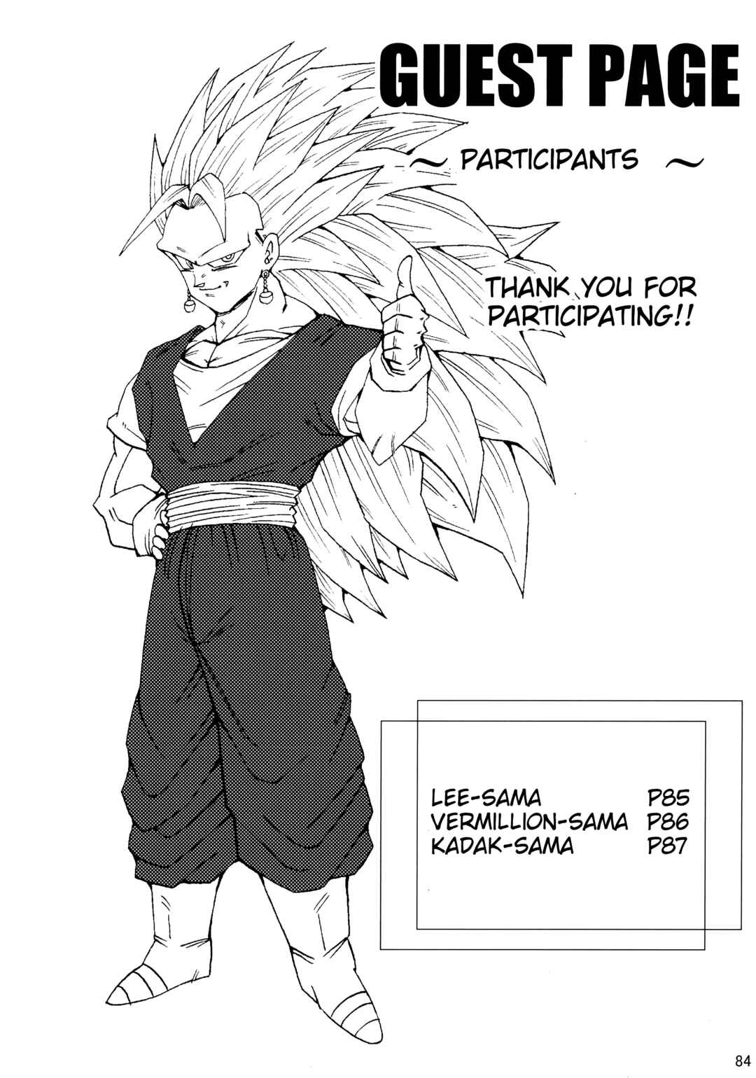 Page 85 Chapter Unknown_8356 Dragon Ball LE (Doujinshi)