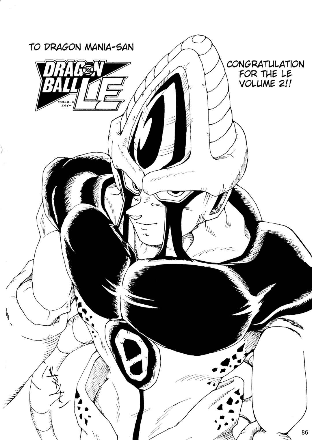 Page 87 Chapter Unknown_8356 Dragon Ball LE (Doujinshi)