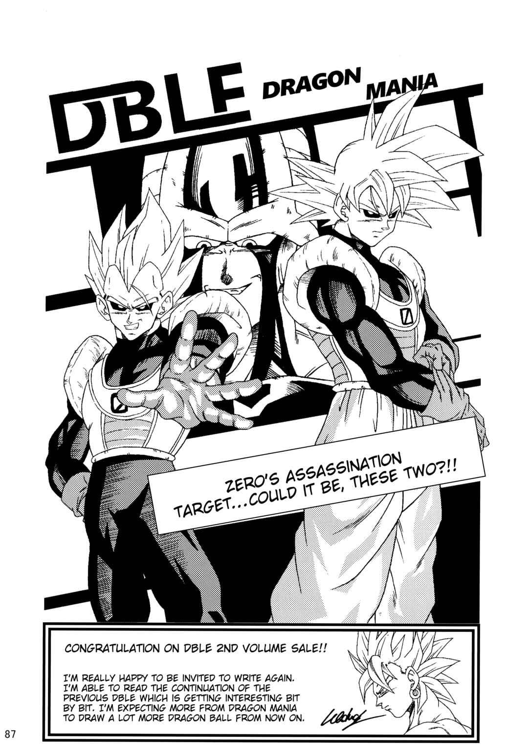 Page 88 Chapter Unknown_8356 Dragon Ball LE (Doujinshi)