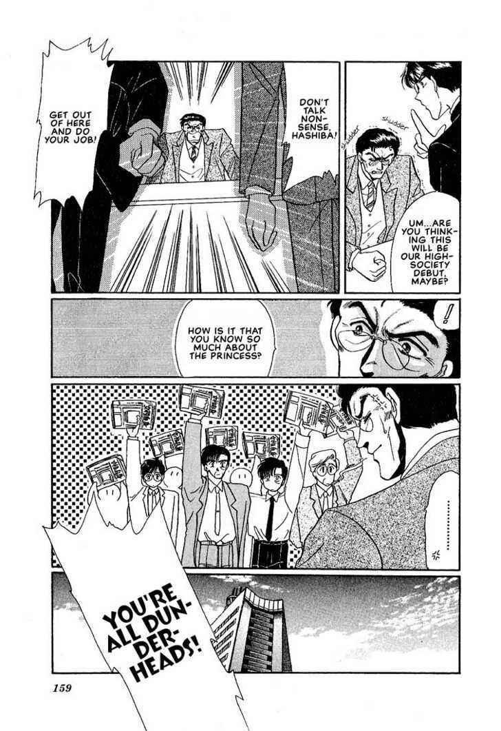 Page 13 Chapter 3 Combination