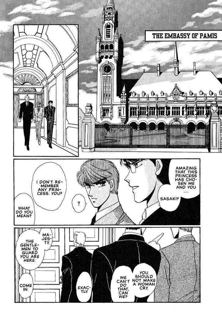 Page 14 Chapter 3 Combination