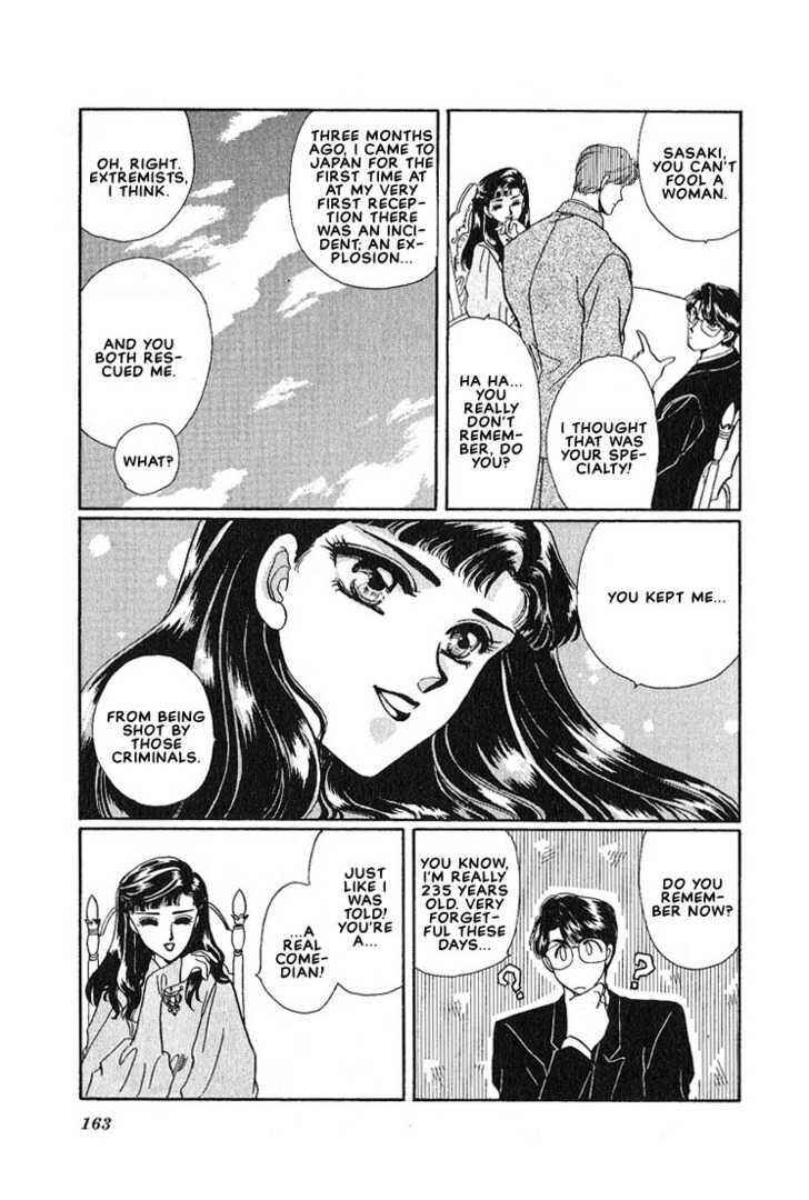 Page 17 Chapter 3 Combination