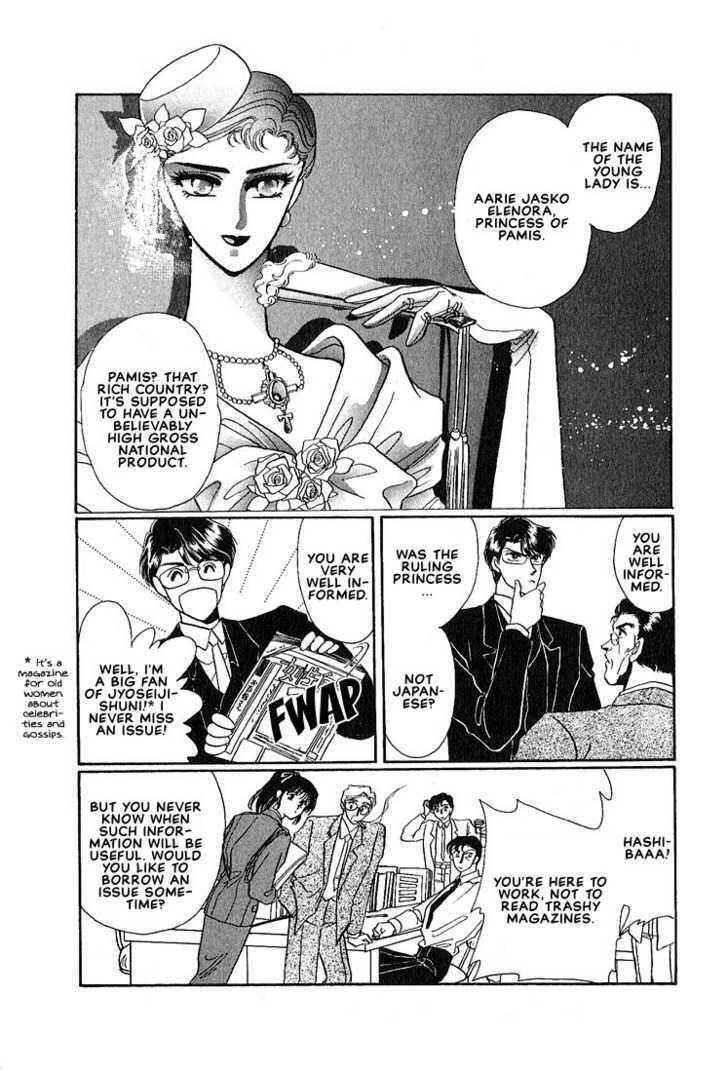 Page 9 Chapter 3 Combination
