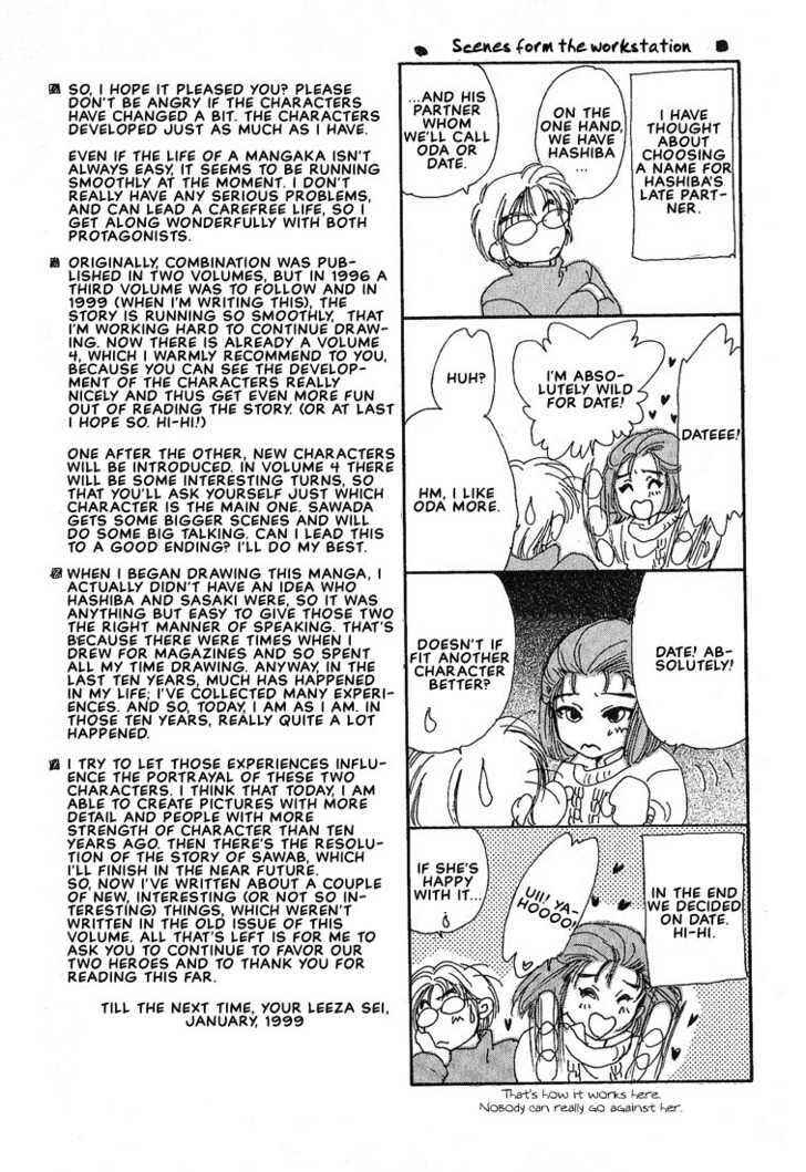 Page 6 Chapter 3.5 Combination