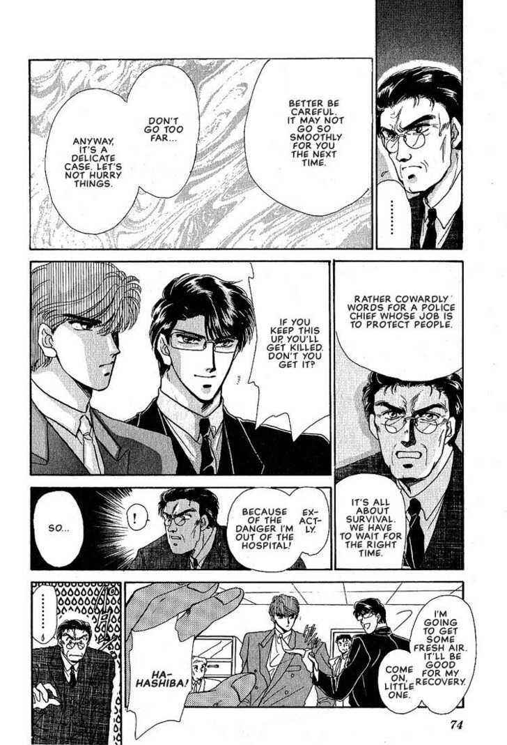 Page 16 Chapter 5 Combination