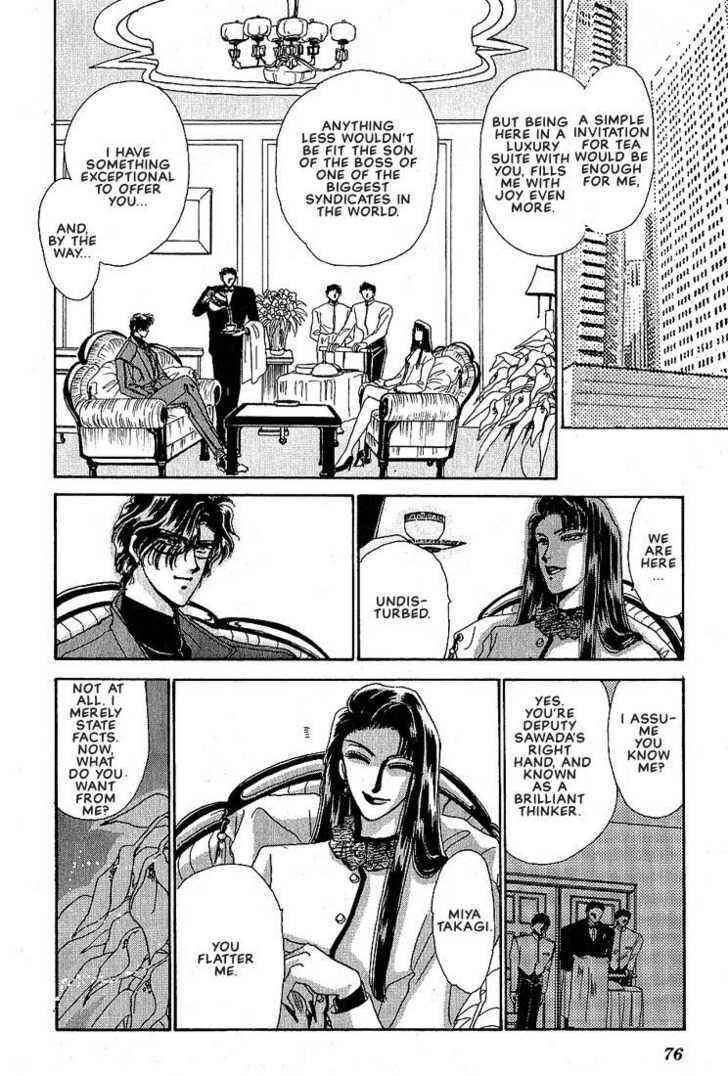 Page 18 Chapter 5 Combination