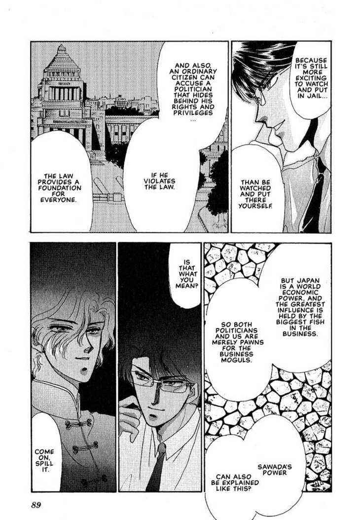 Page 31 Chapter 5 Combination