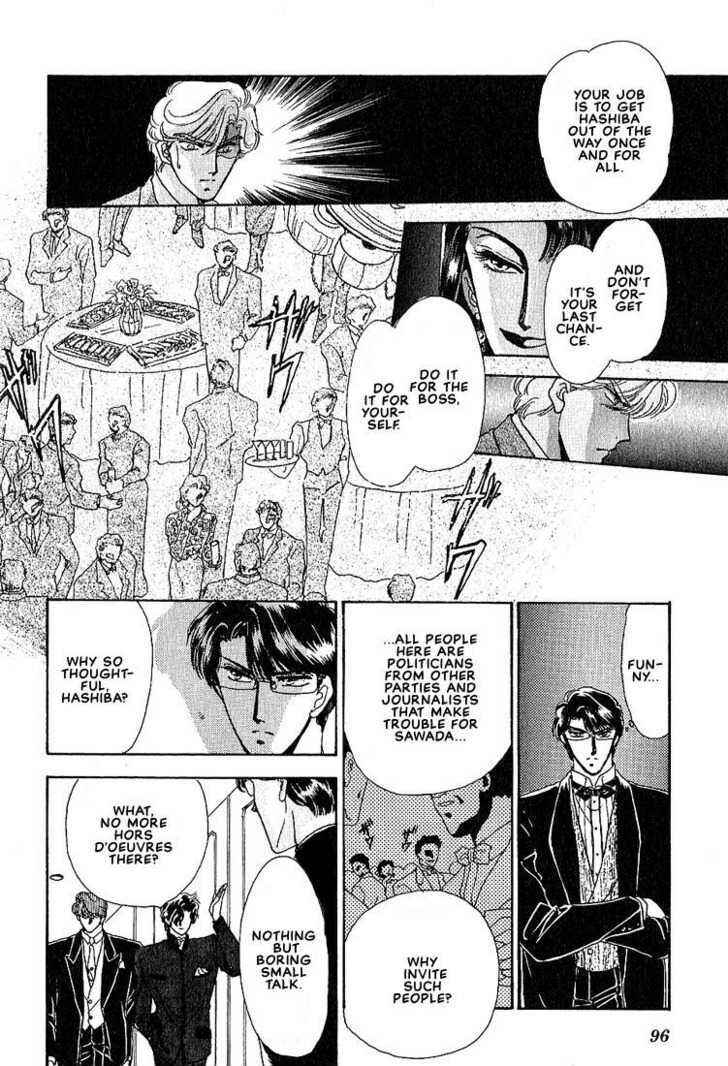 Page 38 Chapter 5 Combination