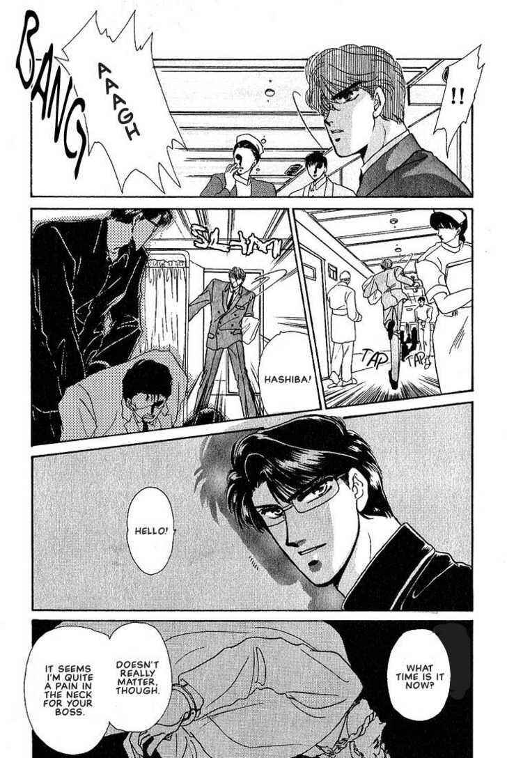 Page 4 Chapter 5 Combination