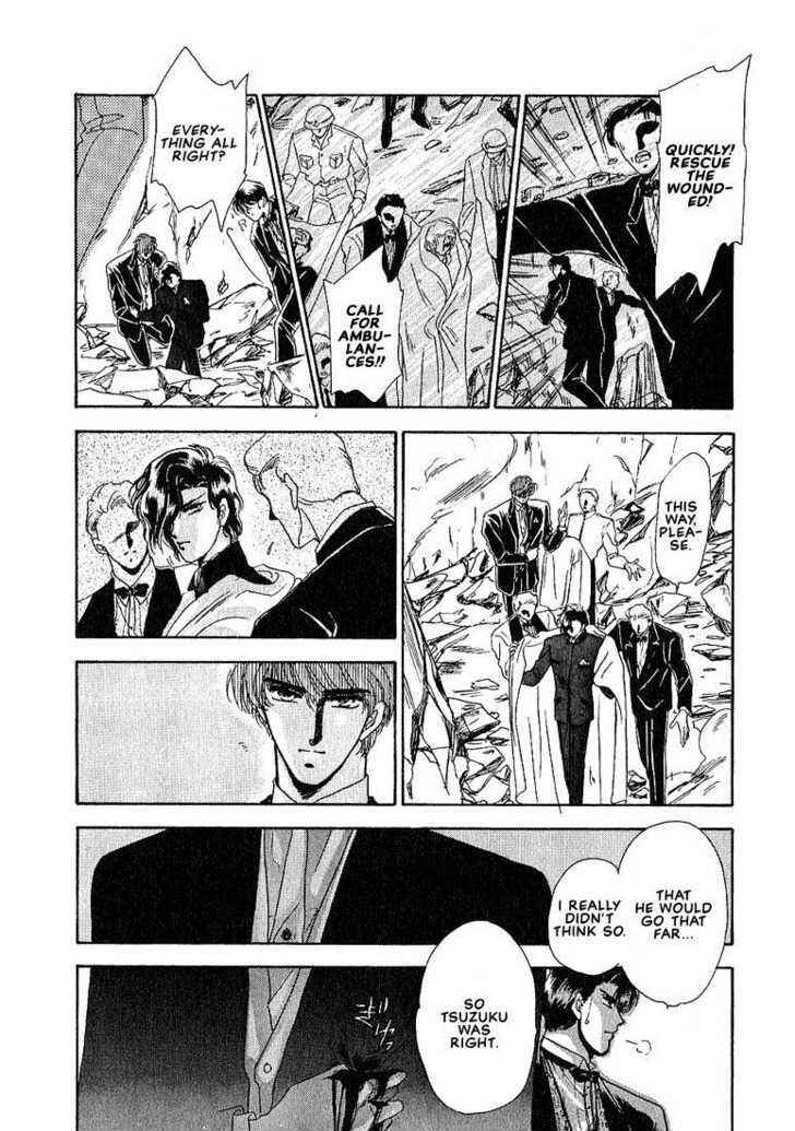 Page 43 Chapter 5 Combination