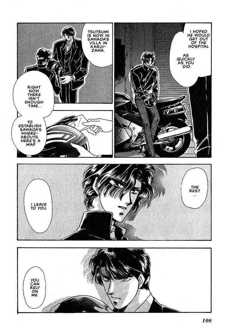 Page 48 Chapter 5 Combination