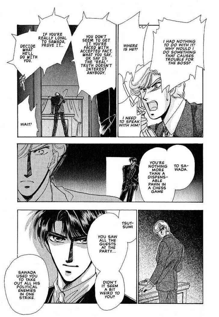 Page 51 Chapter 5 Combination