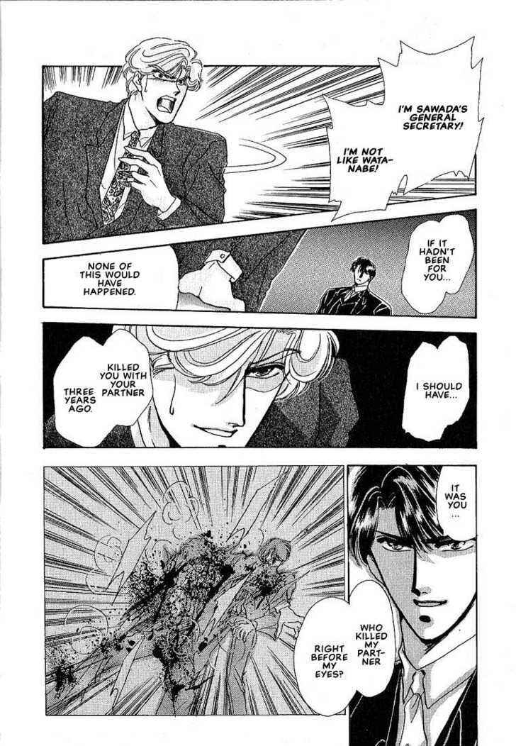 Page 52 Chapter 5 Combination