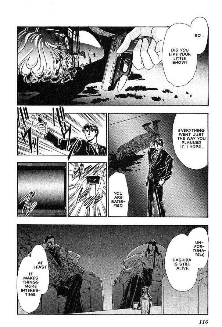 Page 56 Chapter 5 Combination