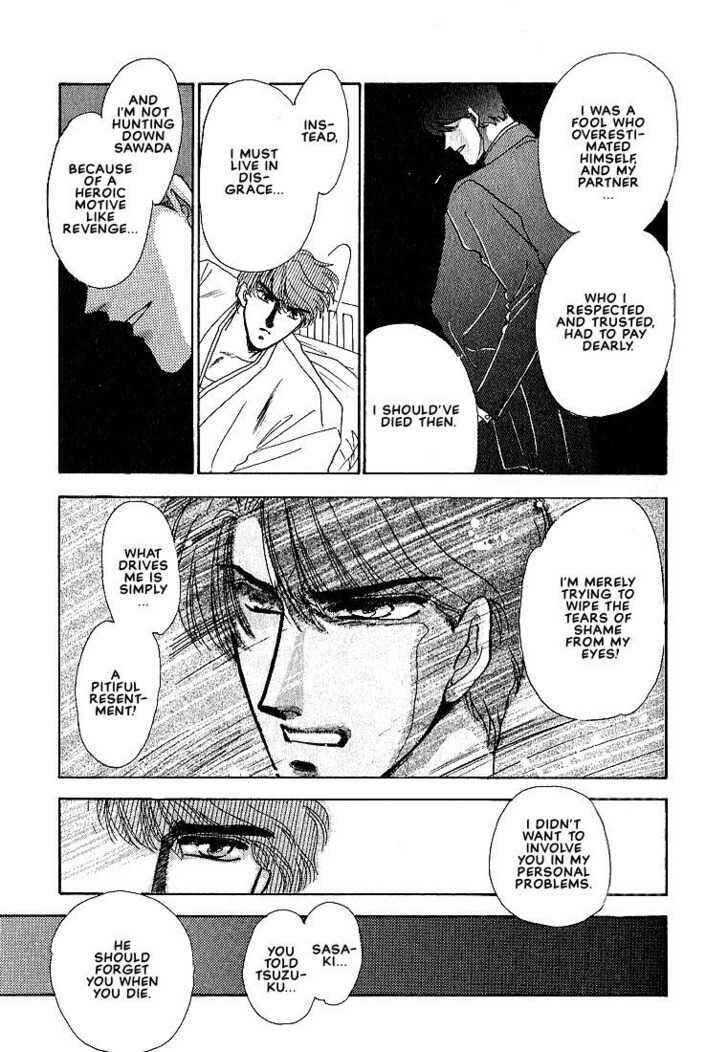 Page 69 Chapter 5 Combination