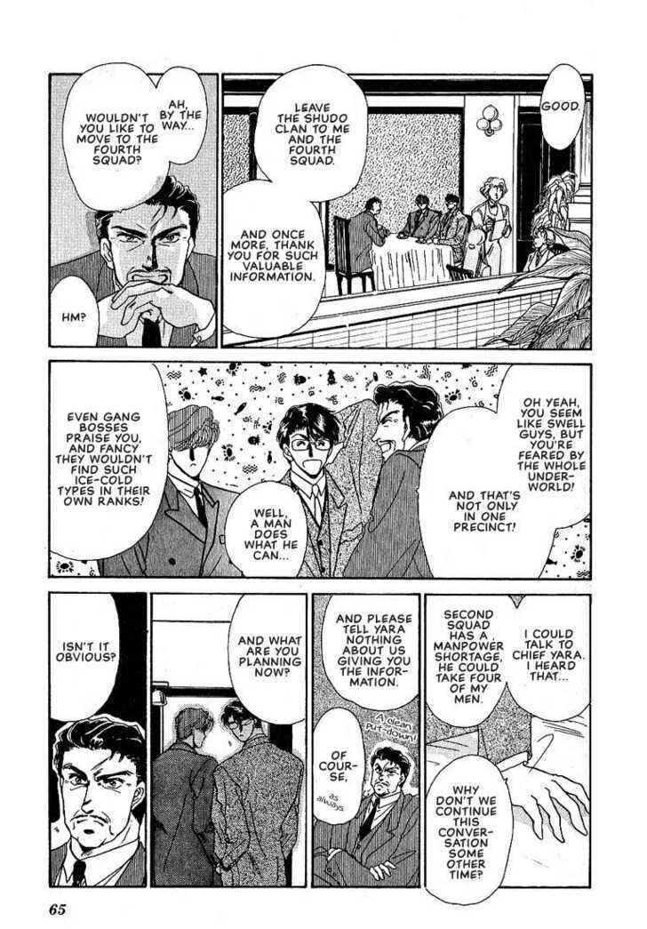 Page 7 Chapter 5 Combination