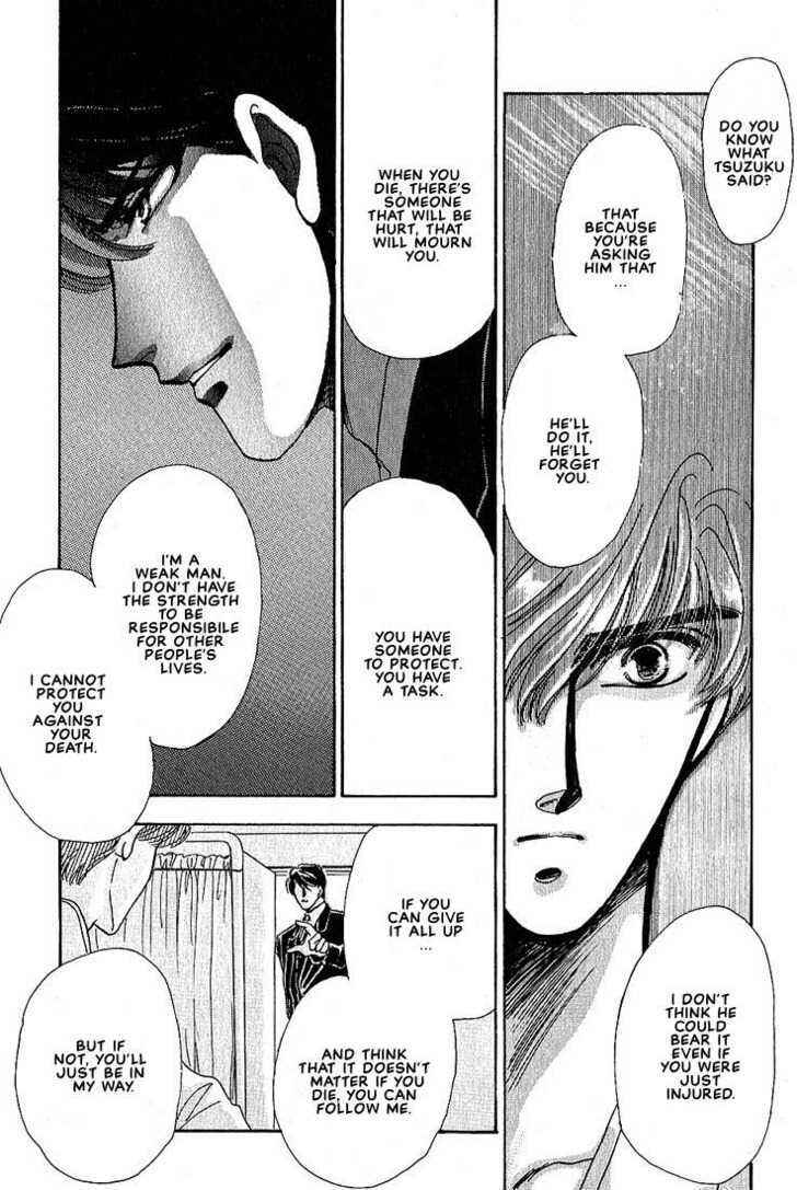 Page 70 Chapter 5 Combination