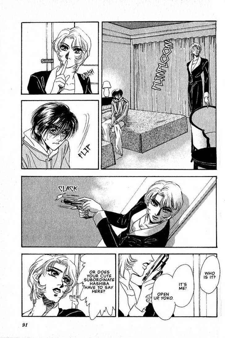 Page 10 Chapter 7.3 Combination